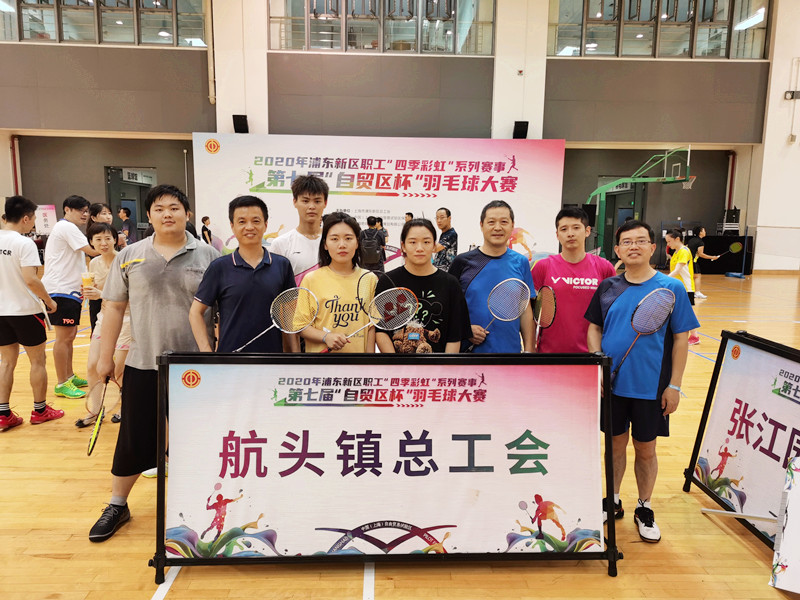 九游会
