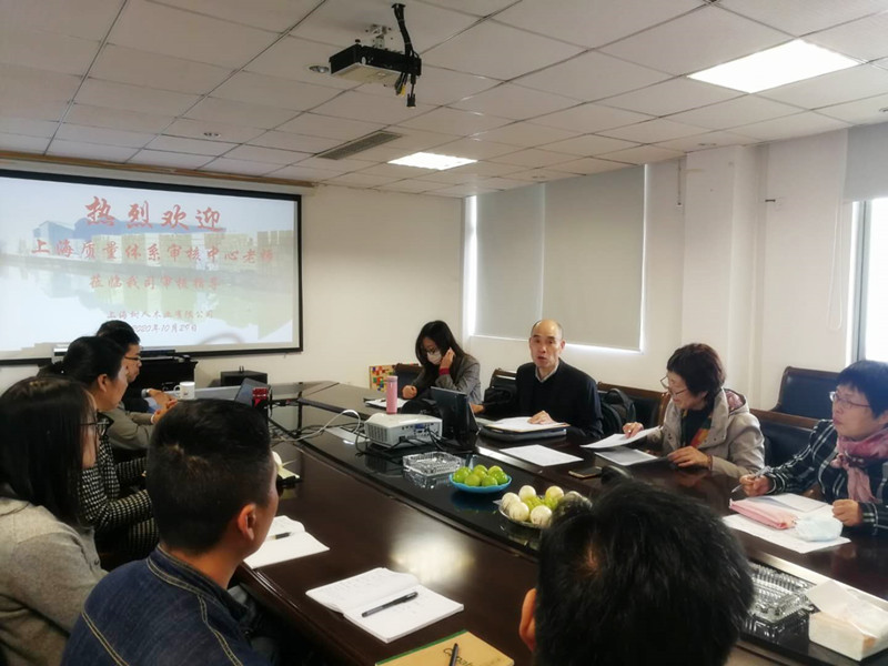 九游会