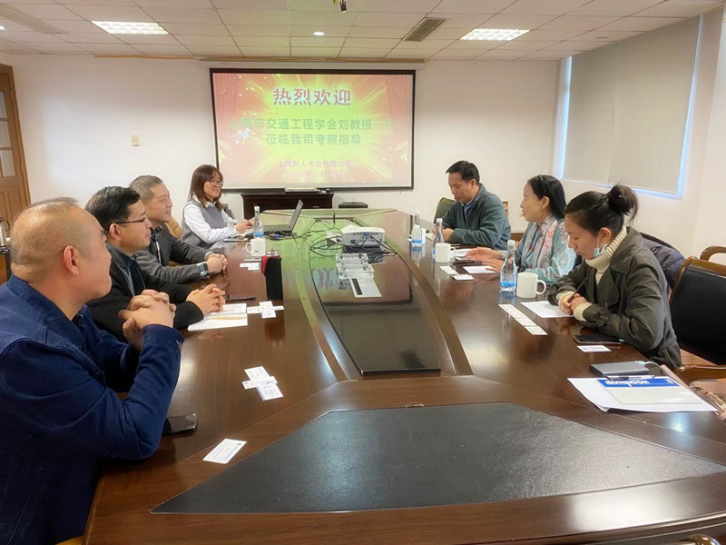 九游会