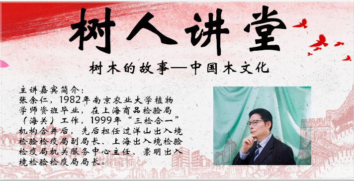 九游会