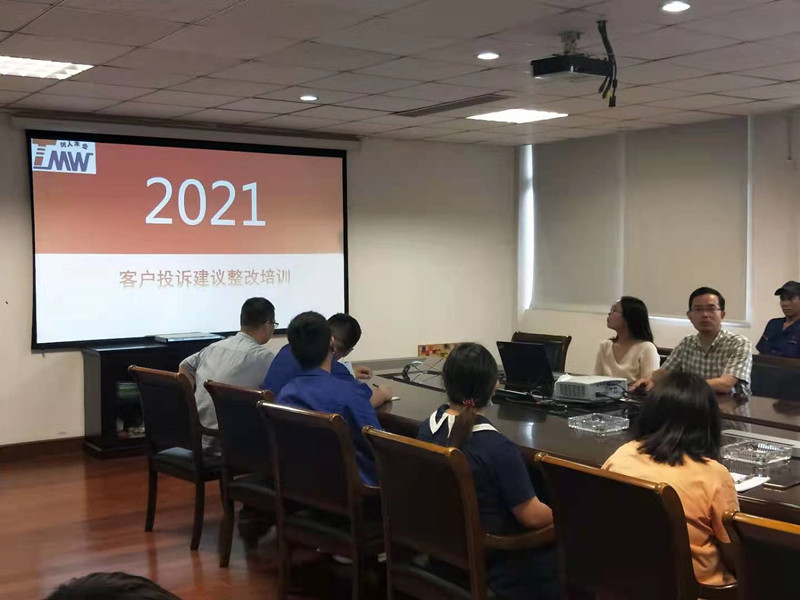 九游会