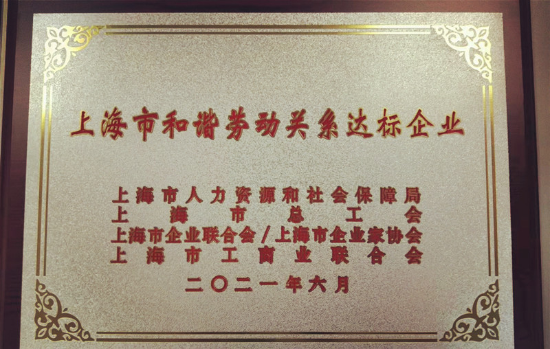 九游会