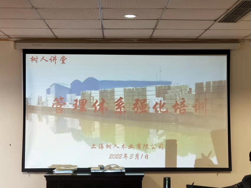 九游会