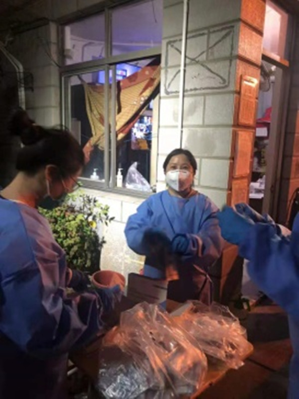九游会