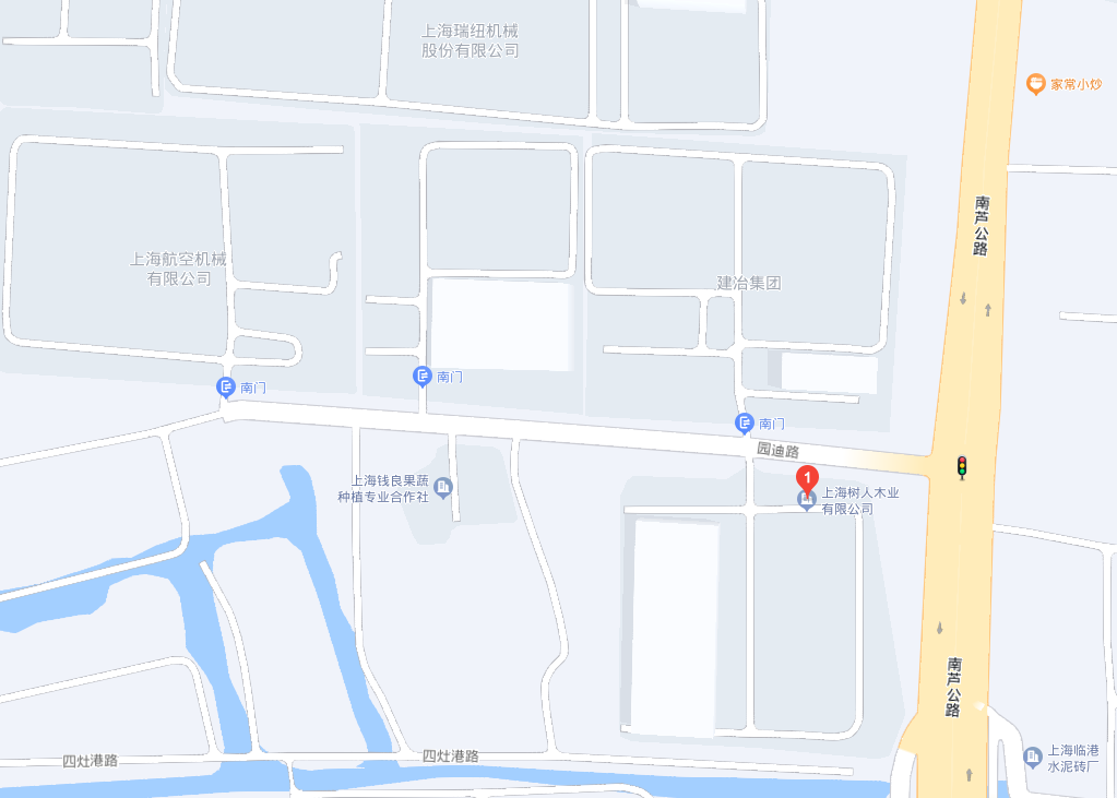 九游会